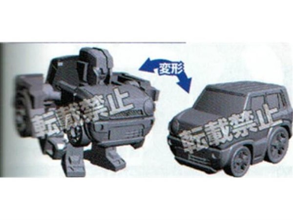 Tomica Transformers Queue Series G1 And Age Of Extinction Figure Details And Images  (7 of 23)